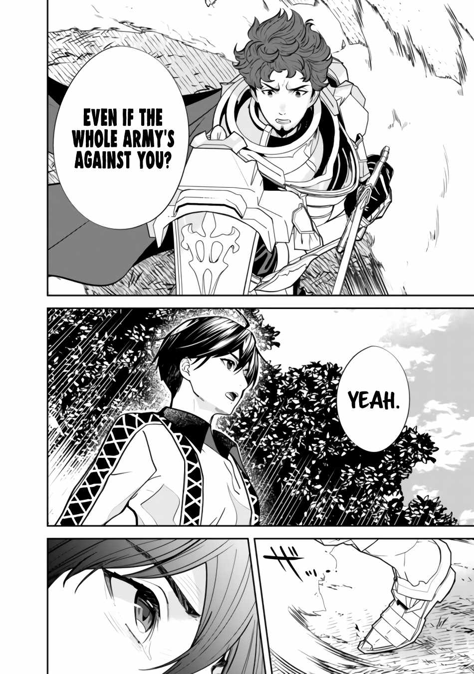 Moto Yuusha wa Shizuka ni Kurashitai Chapter 5 — Page 12