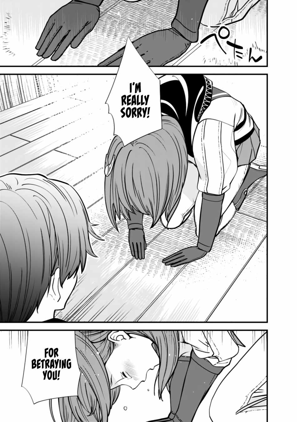 Moto Yuusha wa Shizuka ni Kurashitai Chapter 6 — Page 7