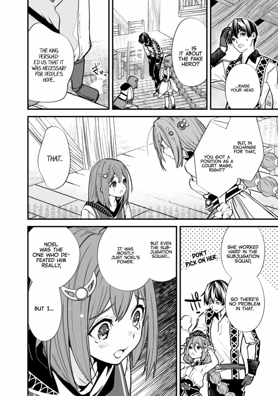 Moto Yuusha wa Shizuka ni Kurashitai Chapter 6 — Page 8