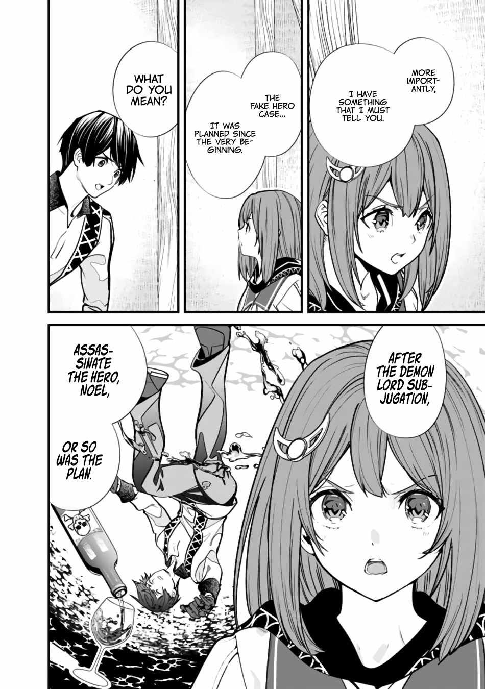 Moto Yuusha wa Shizuka ni Kurashitai Chapter 6 — Page 12