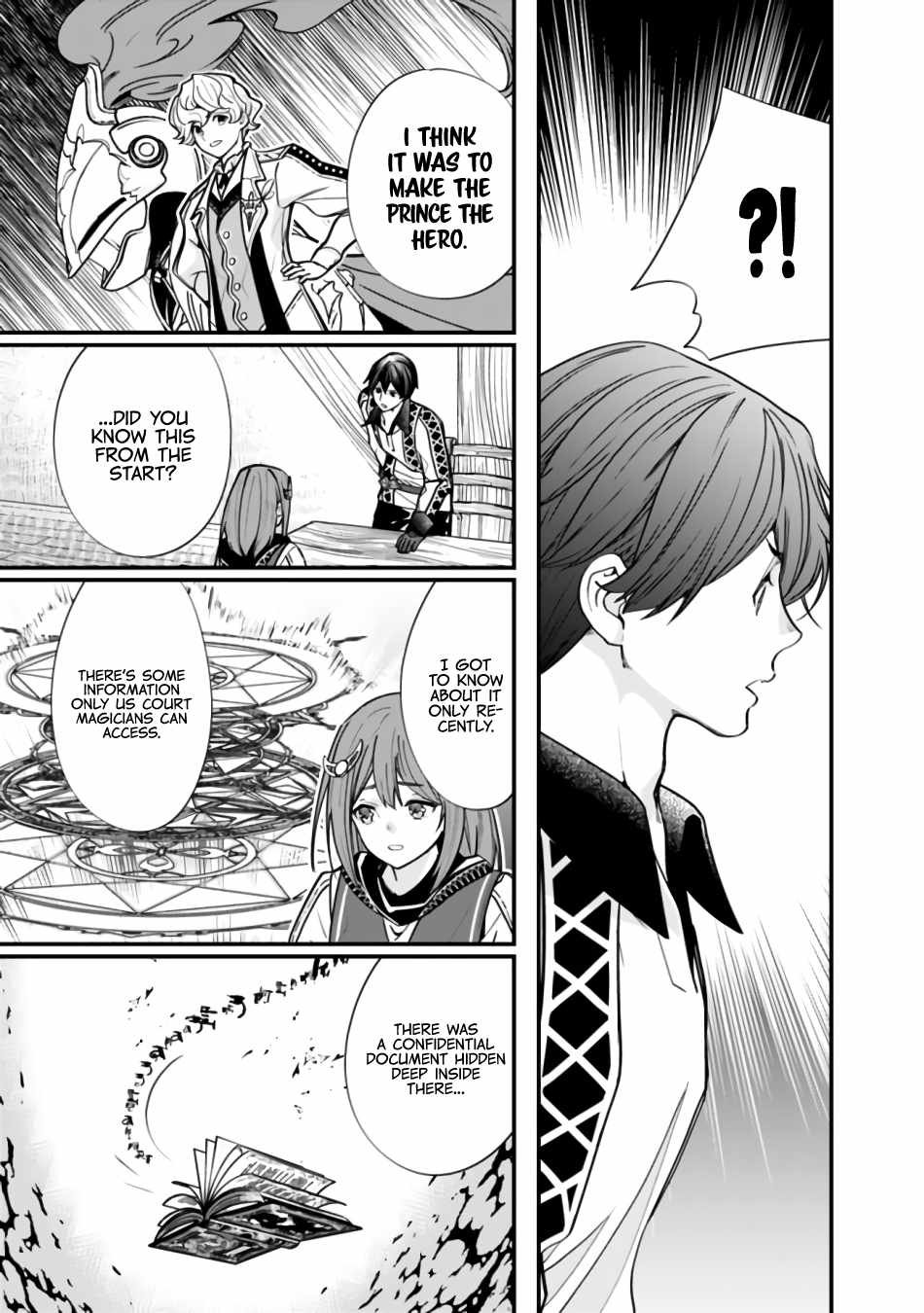 Moto Yuusha wa Shizuka ni Kurashitai Chapter 6 — Page 13