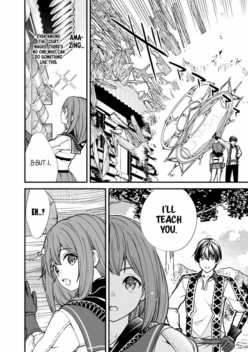 Moto Yuusha wa Shizuka ni Kurashitai Chapter 6 — Page 16