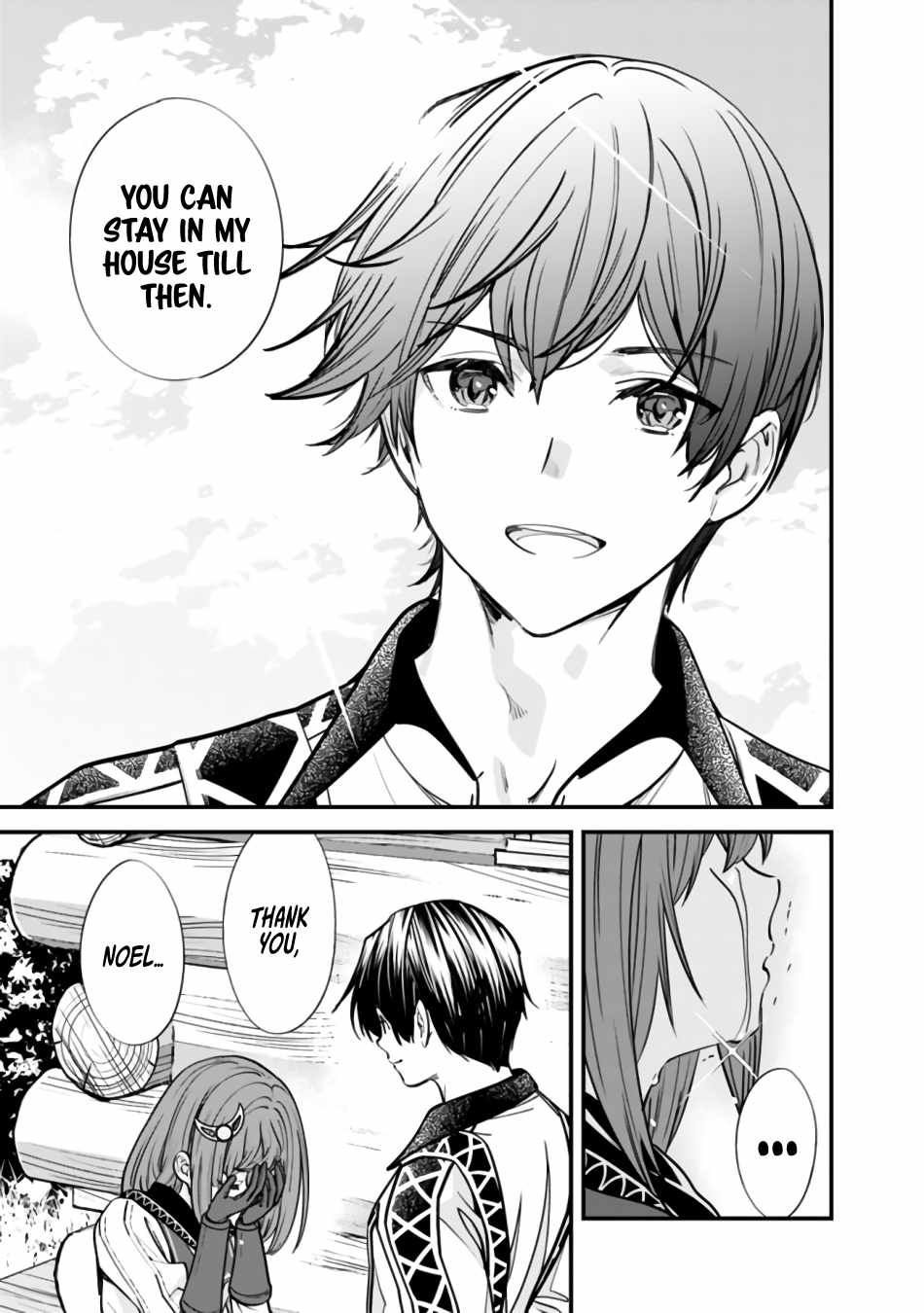 Moto Yuusha wa Shizuka ni Kurashitai Chapter 6 — Page 17