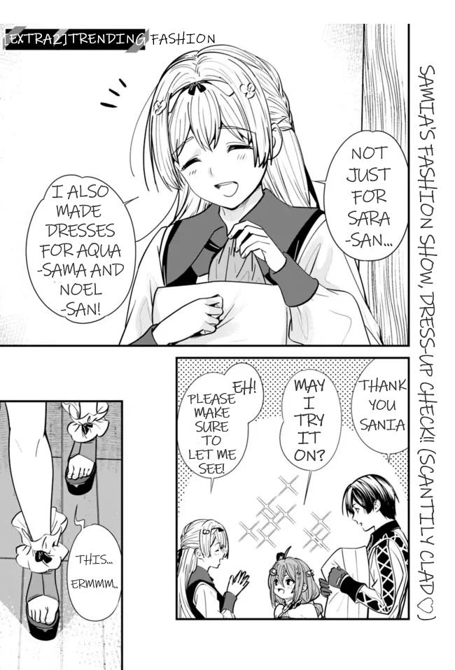 Moto Yuusha wa Shizuka ni Kurashitai Chapter 7.5 — Page 1