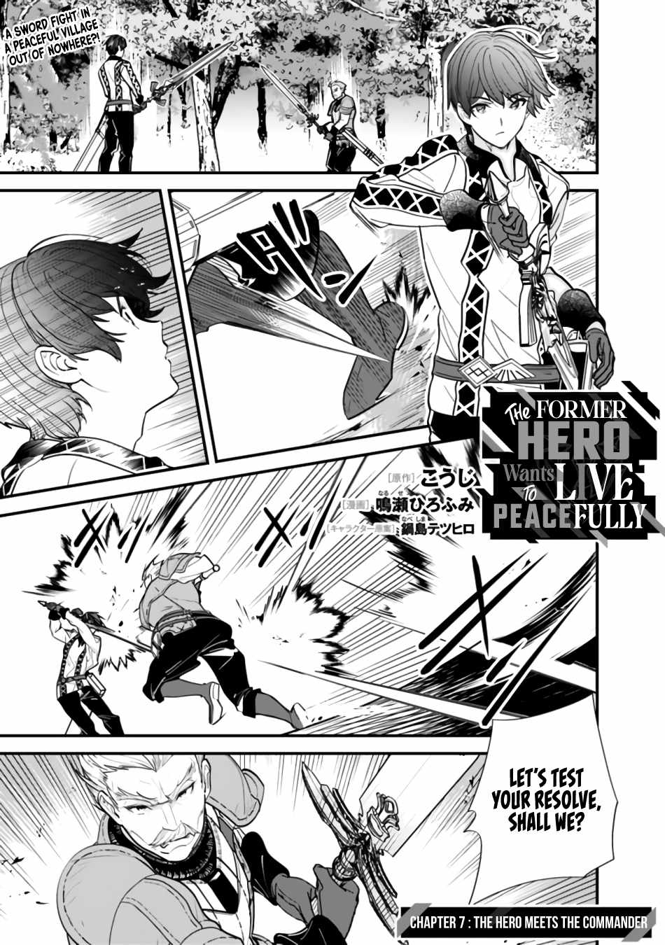 Moto Yuusha wa Shizuka ni Kurashitai Chapter 7 — Page 2
