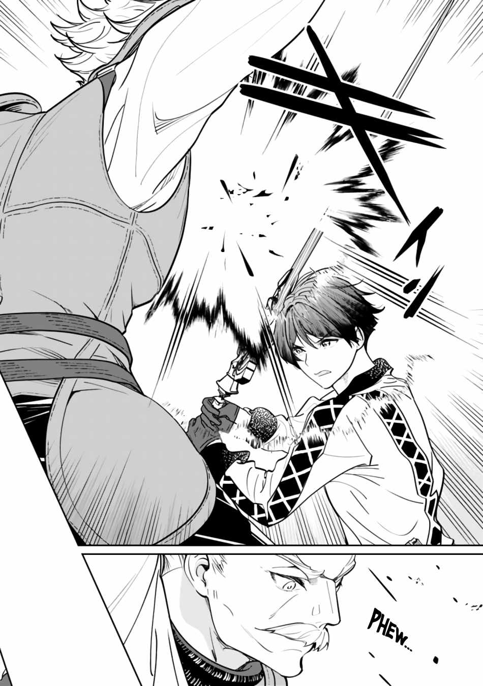 Moto Yuusha wa Shizuka ni Kurashitai Chapter 7 — Page 3