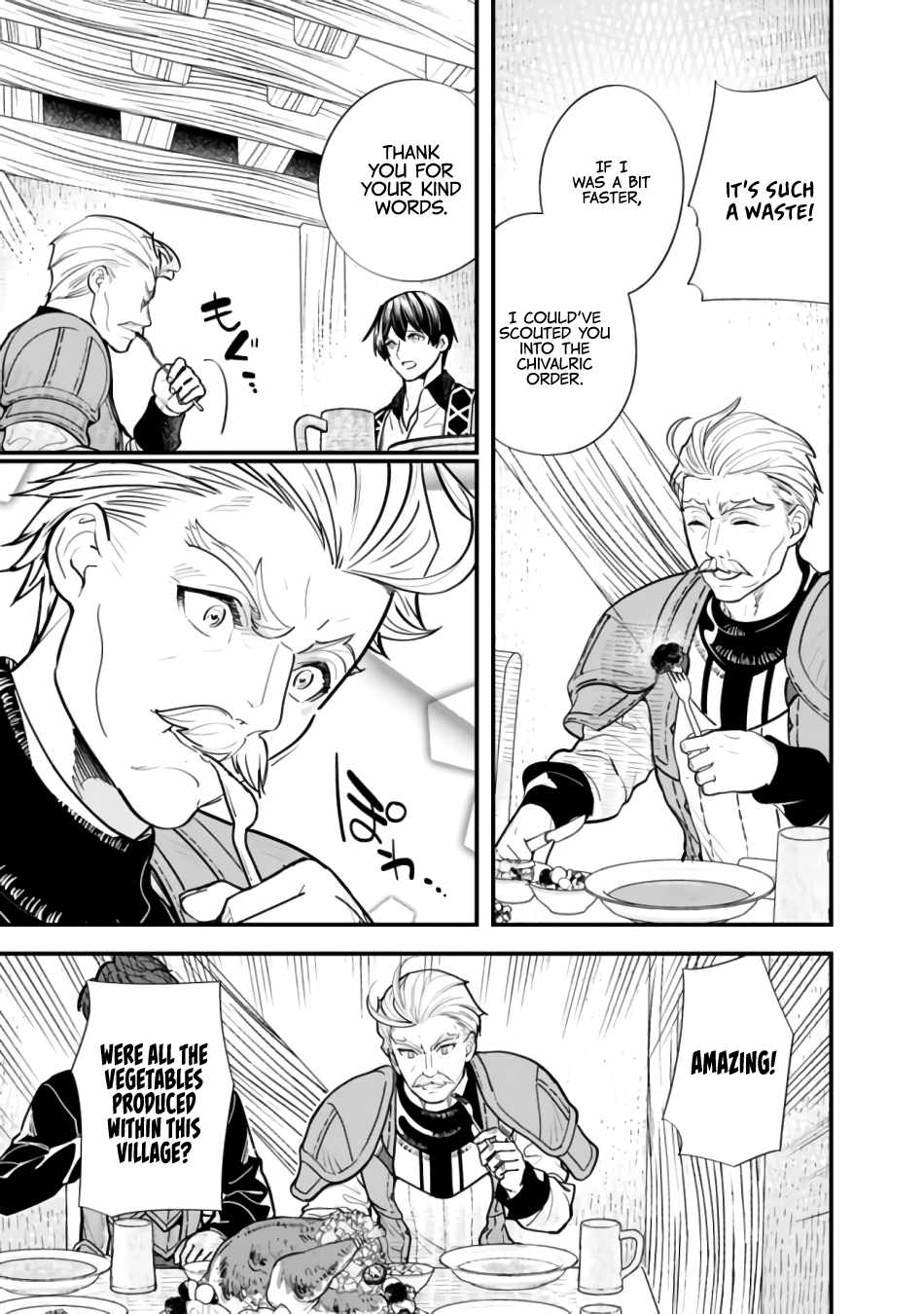 Moto Yuusha wa Shizuka ni Kurashitai Chapter 7 — Page 10