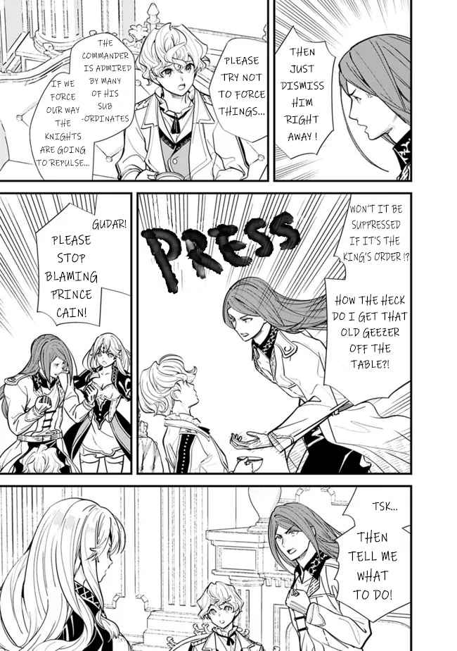 Moto Yuusha wa Shizuka ni Kurashitai Chapter 8 — Page 3