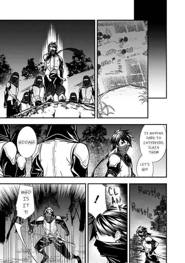 Moto Yuusha wa Shizuka ni Kurashitai Chapter 8 — Page 5