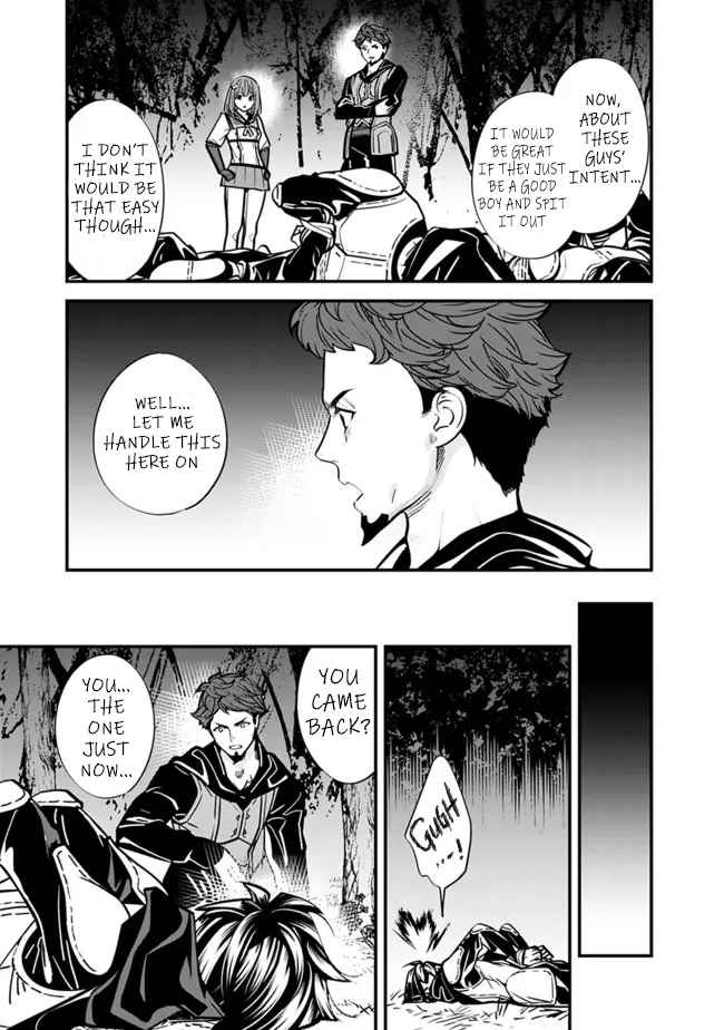 Moto Yuusha wa Shizuka ni Kurashitai Chapter 8 — Page 9