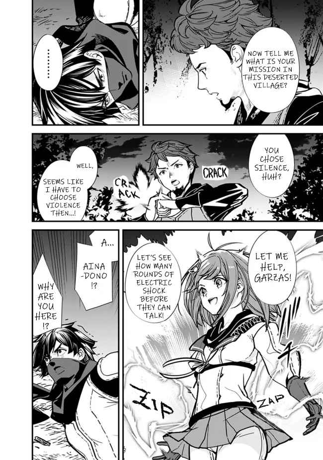 Moto Yuusha wa Shizuka ni Kurashitai Chapter 8 — Page 10