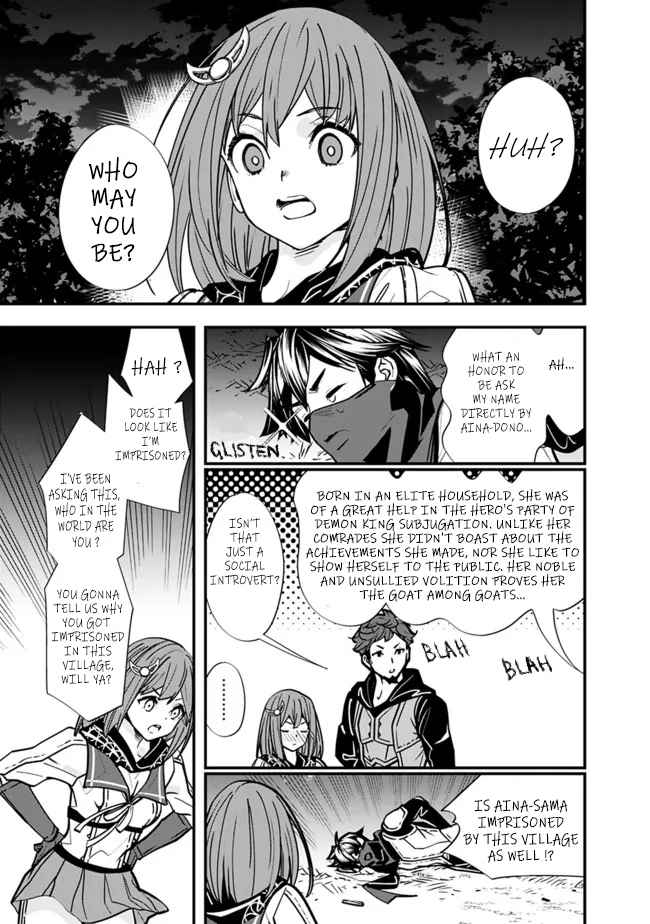 Moto Yuusha wa Shizuka ni Kurashitai Chapter 8 — Page 11
