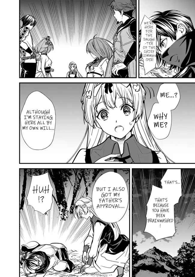 Moto Yuusha wa Shizuka ni Kurashitai Chapter 8 — Page 12