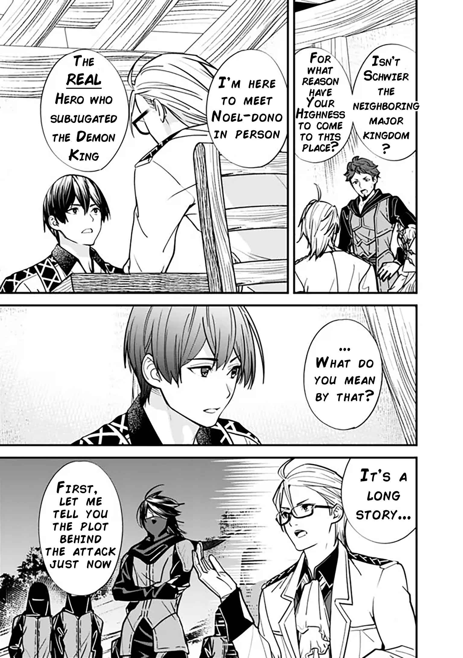 Moto Yuusha wa Shizuka ni Kurashitai Chapter 9 — Page 4