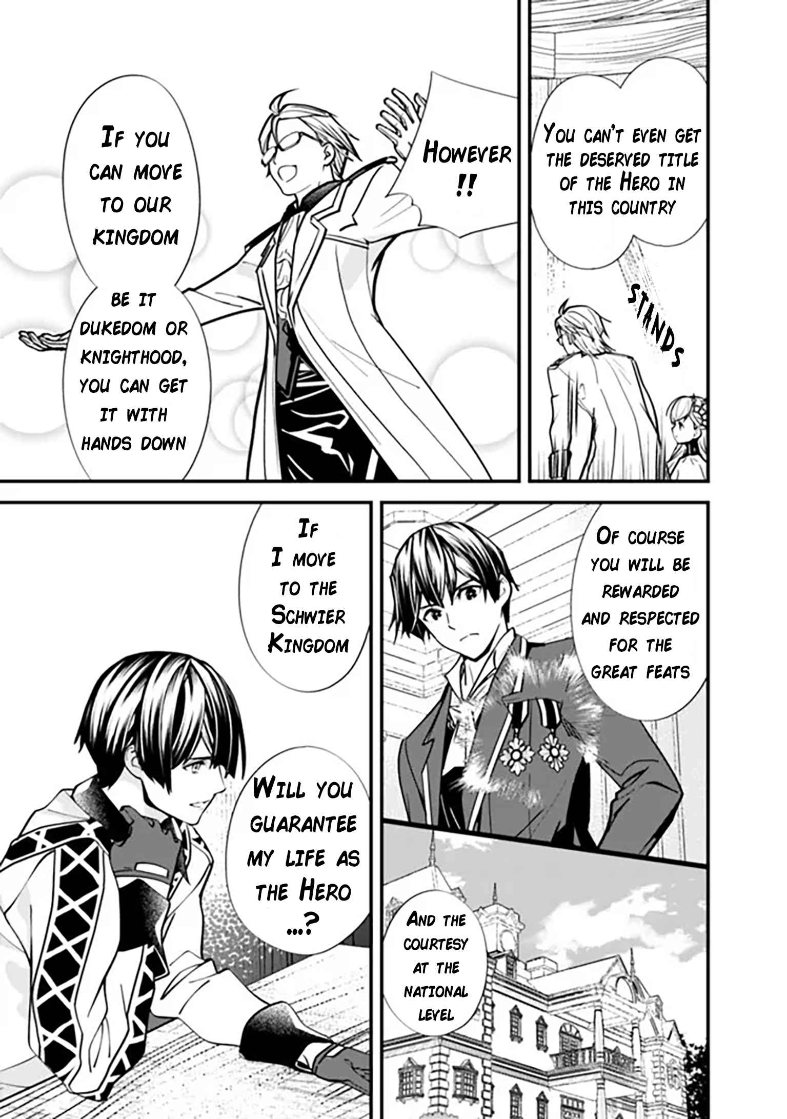 Moto Yuusha wa Shizuka ni Kurashitai Chapter 9 — Page 8