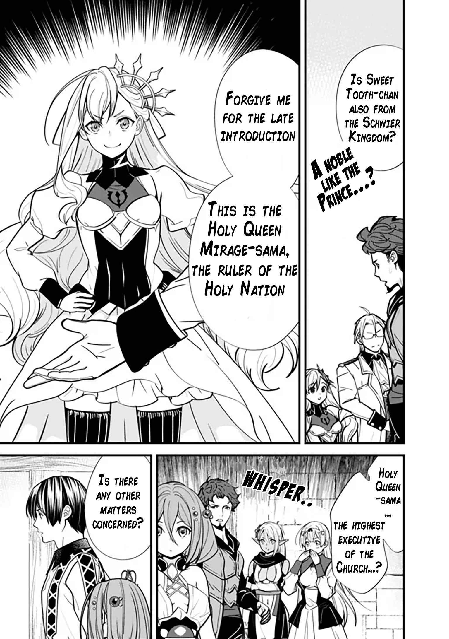 Moto Yuusha wa Shizuka ni Kurashitai Chapter 9 — Page 12