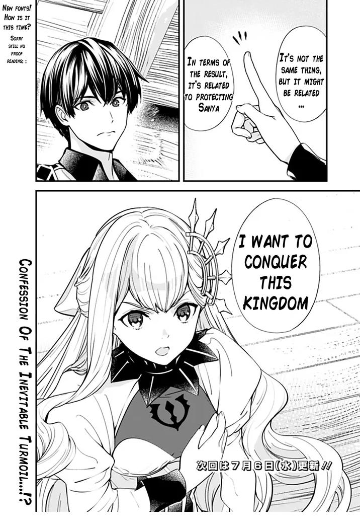 Moto Yuusha wa Shizuka ni Kurashitai Chapter 9 — Page 13
