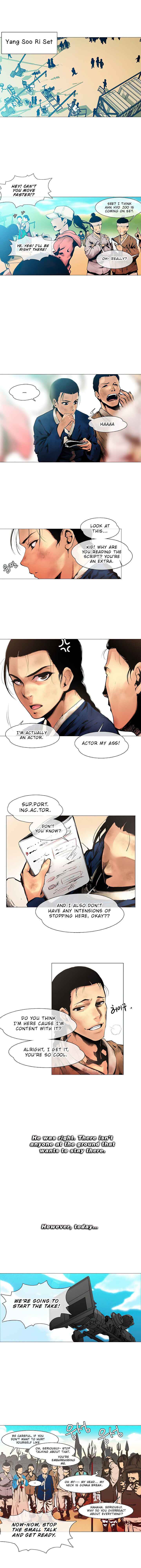 Movies Are Real Chapter 1 — Page 2