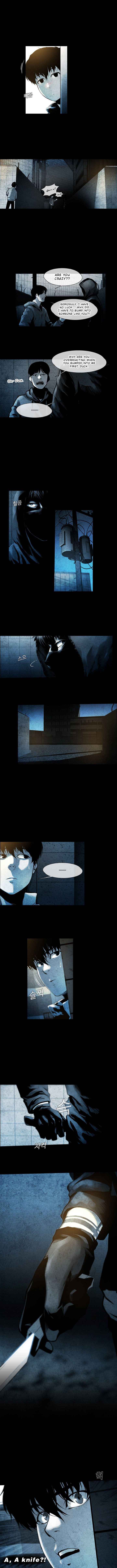 Movies Are Real Chapter 10 — Page 2