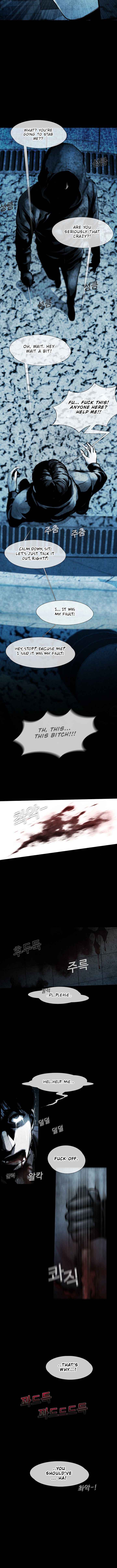 Movies Are Real Chapter 10 — Page 3