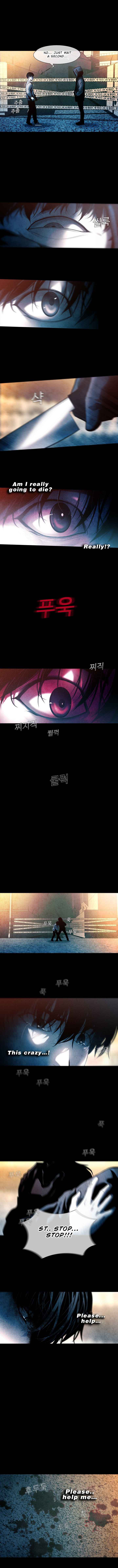Movies Are Real Chapter 12 — Page 2
