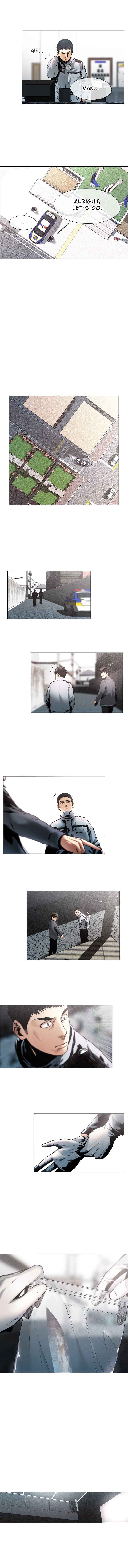 Movies Are Real Chapter 14 — Page 4