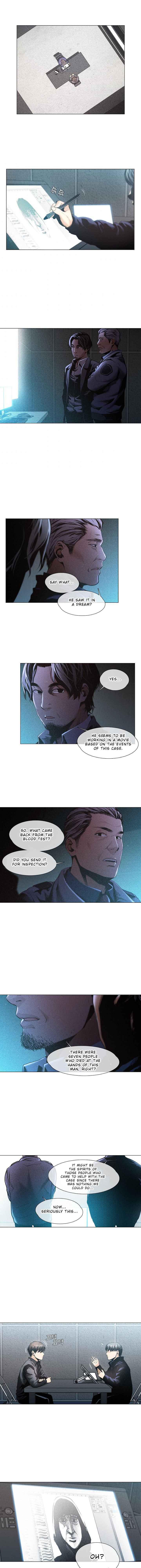 Movies Are Real Chapter 14 — Page 5