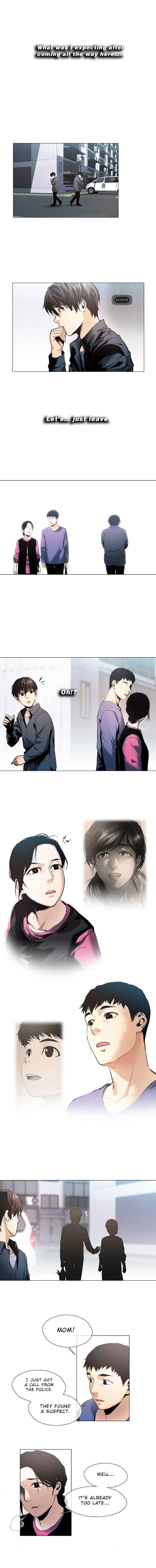 Movies Are Real Chapter 14 — Page 7