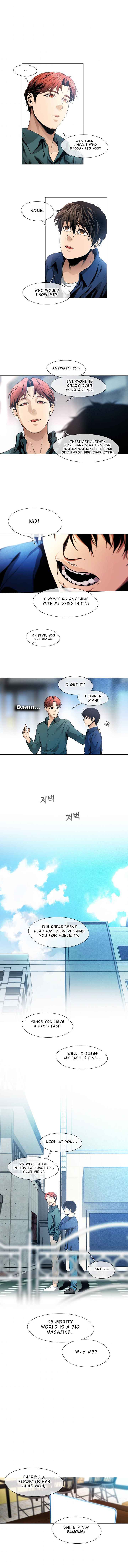 Movies Are Real Chapter 15 — Page 5