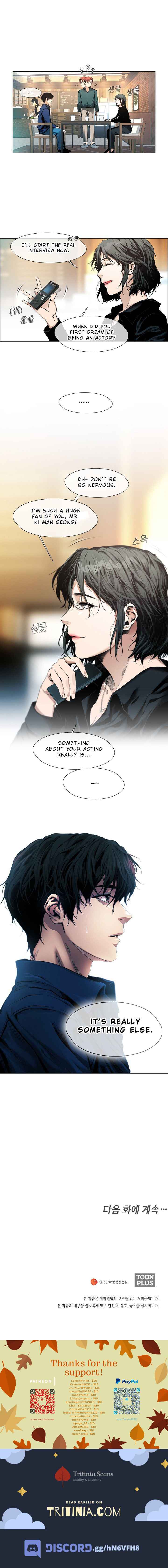 Movies Are Real Chapter 15 — Page 8