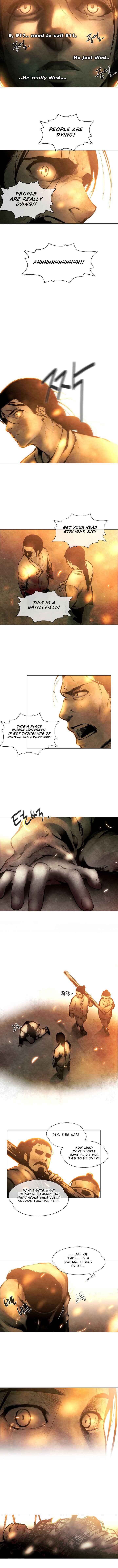 Movies Are Real Chapter 2 — Page 3