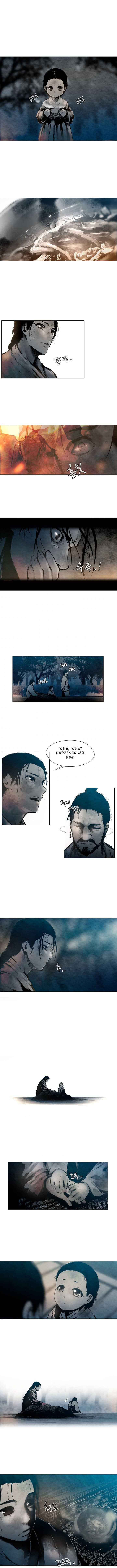 Movies Are Real Chapter 2 — Page 5