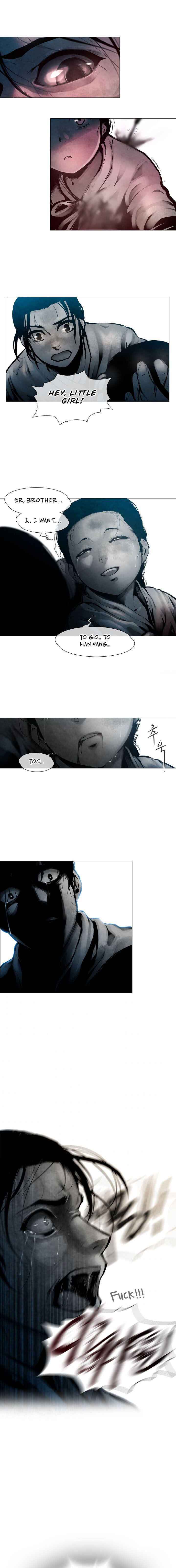Movies Are Real Chapter 2 — Page 9