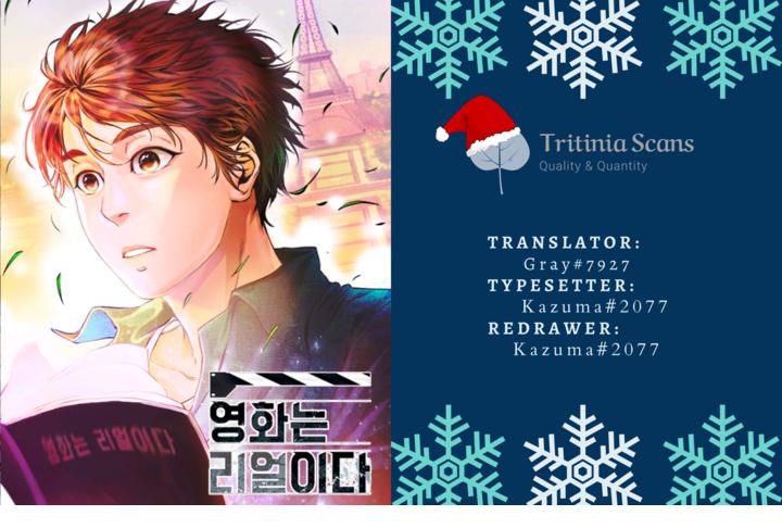 Movies Are Real Chapter 23 — Page 1