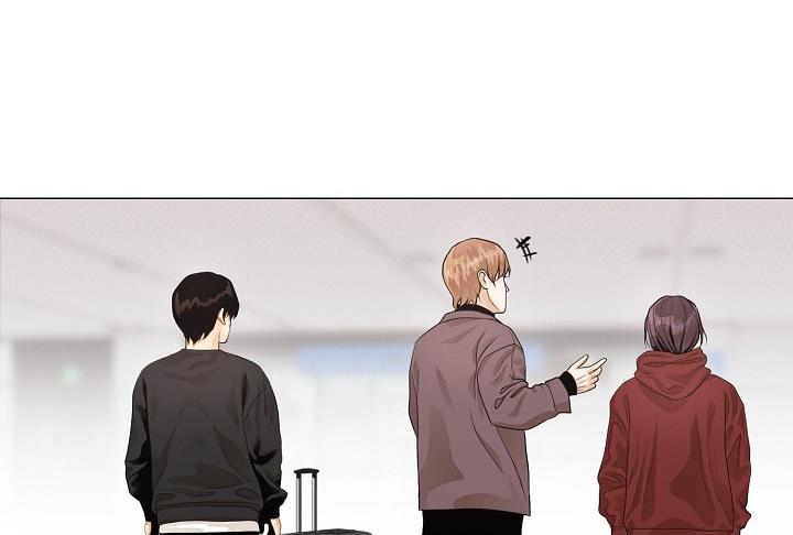 Movies Are Real Chapter 23 — Page 8