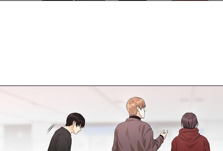 Movies Are Real Chapter 23 — Page 9