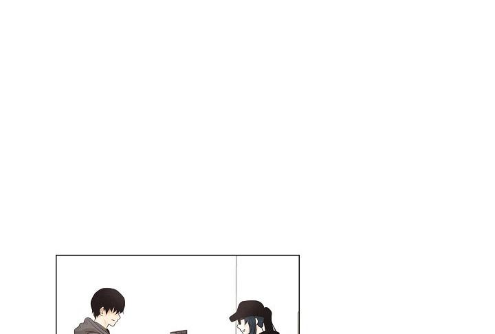 Movies Are Real Chapter 23 — Page 102