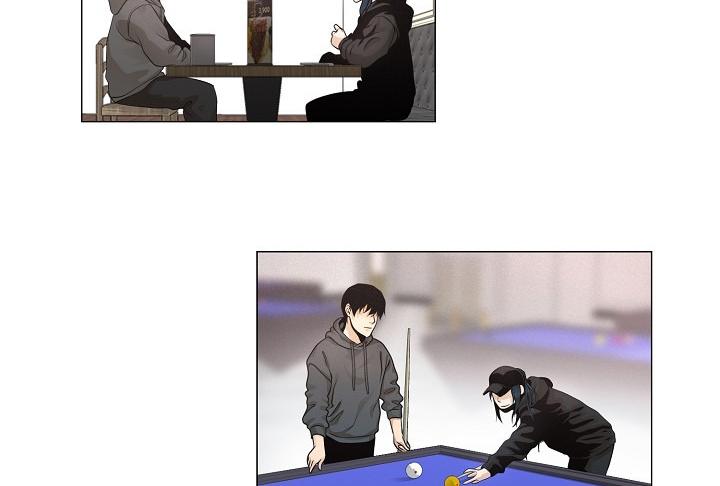 Movies Are Real Chapter 23 — Page 103