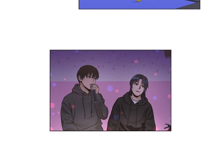 Movies Are Real Chapter 23 — Page 104