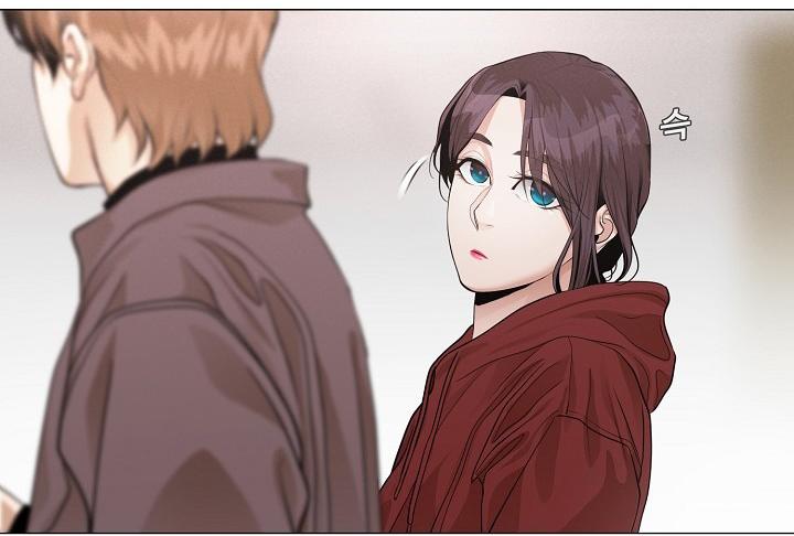 Movies Are Real Chapter 23 — Page 11