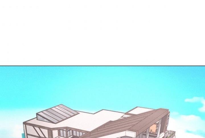 Movies Are Real Chapter 23 — Page 112
