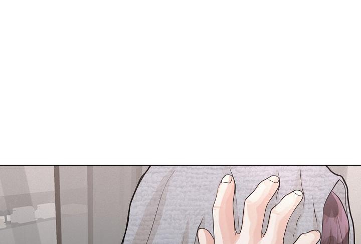 Movies Are Real Chapter 23 — Page 114
