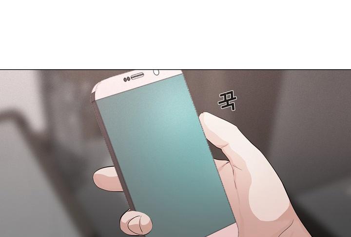 Movies Are Real Chapter 23 — Page 116