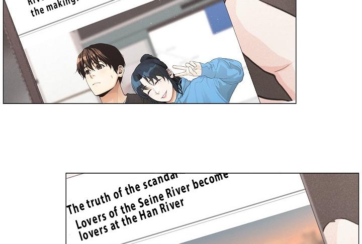 Movies Are Real Chapter 23 — Page 118