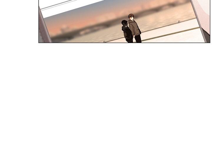 Movies Are Real Chapter 23 — Page 119