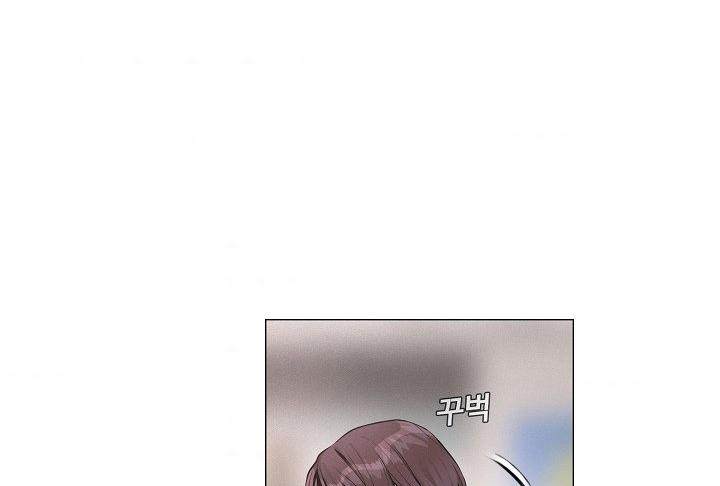 Movies Are Real Chapter 23 — Page 12