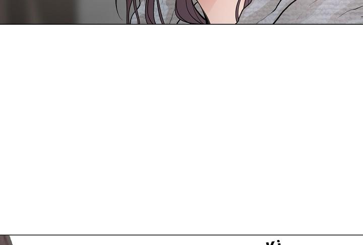 Movies Are Real Chapter 23 — Page 121