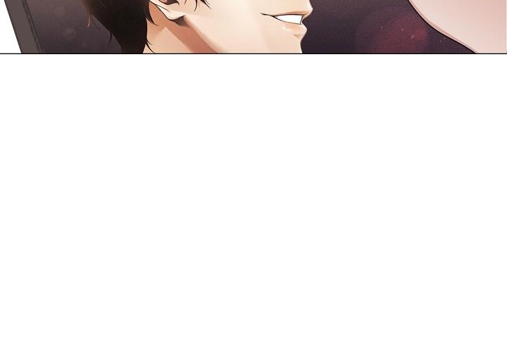 Movies Are Real Chapter 23 — Page 124