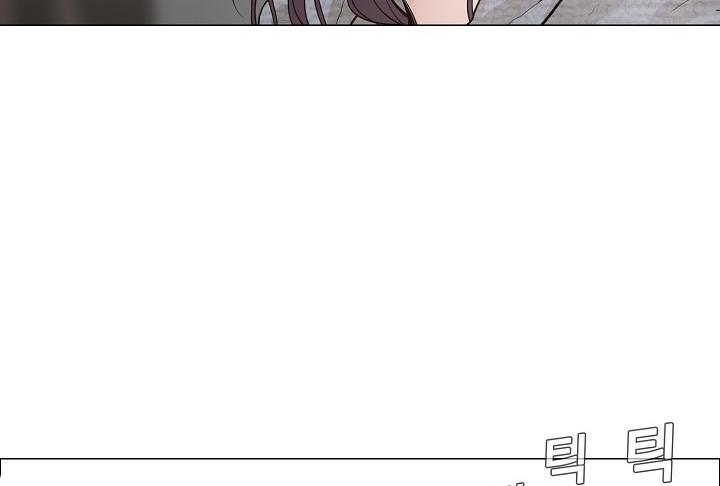 Movies Are Real Chapter 23 — Page 126