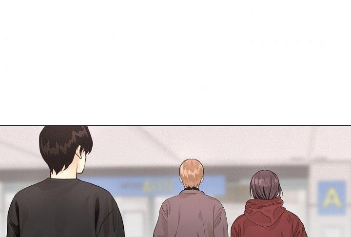 Movies Are Real Chapter 23 — Page 14